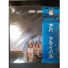 ABBA " ARRIVAL" LP JAPAN DISCOMATE DSP5102 - NM/NM