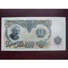 Болгария 200 левов 1951 UNC