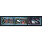 Бопутатсивана (Южная Африка) - 1978 - Всемирный день здоровья - борьба с высоким кровяным давлением  - [Mi. 22-24] - полная серия - 3 марки. MNH.