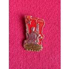 Всесоюзная встреча ветеранов Сталинградской битвы, г. Волгоград 1982 г.