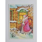 Воронкова 1990 С новым годом