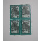 Стандарт. Водяная мельница. Кв.блок. 2000