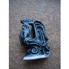 МФФЗ . Минский фарфоровый завод . Петух . Богданов .