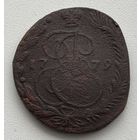 5 копеек 1779