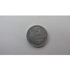 Польша 5 грошей 1960 г.