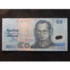 Таиланд 50 бат 1997г.(полимер)