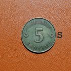 Латвия 2 Республика, 5 сантим 1992 г. KM# 16