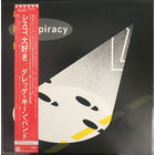 Greg Kihn Band – Kihnspiracy / Japan