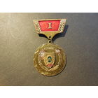 Всесоюзные сельские соревнования