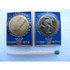 Значки. Инсбрук 1976г. цена за 1 шт.