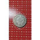 Нидерланды 25 центов 1849
