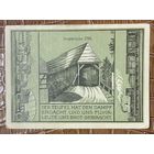 Нодгельд 50 пфеннигов 1921 год. Вюншендорф-на-Эльстере. Веймарская республика