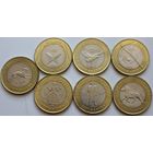 Казахстан Набор 7 монет 100 тенге "Сокровища степи" - "Жети казына" 2020 год