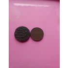 Пара медяков