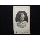 Фото молодой девушки.Воронеж.До 1917г.