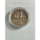 5 lm. Мальта 1984 год