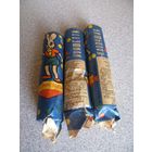 Хлопушка-конфетти, времён СССР