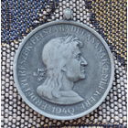 Медаль Завоевание Трансильвании 1940 года. Румыния-Венгрия. Лодьи. Солнце-Орел-Полумесяц. Серебро. Сторгуй за свою цену, предложи обмен! Y