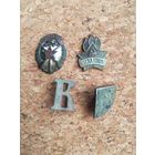 Сборный лот копанины с рубля!