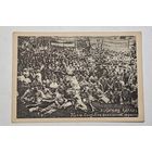 1920 е года отряд рабочих  открытка