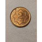 2 теина Казахстан 1993 год