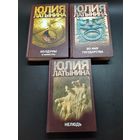 Книга (одним лотом).