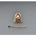 Памяти жертв фашизма. Барановичи. Урочище Гай.