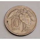 Самоа 10 сене 1974