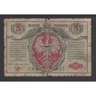 Польша 5 марок 1917 года. Тип Р-11. Biletow Kasy Pozyczkowej. Состояние G