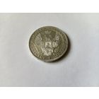 1 РУБЛЬ 1850 г