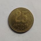 Аргентина 25 сентаво 2010 г.