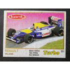 Вкладыш от жвачки TURBO 301 #0052-J01P27