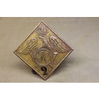 Киверная бляха армии НАПОЛЕОНА, линейный полк. ВОЙНА 1812 год. Распродажа коллекции вещей. С РУБЛЯ! АУКЦИОН!