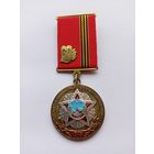 60 лет Победы. Умалатовка.