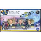 МАЛЫЙ ЛИСТ КОСМОС  КОСМИЧЕСКИЕ КОРАБЛИ   СТО