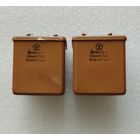 Конденсатор МБГО-1  30,0 мкФ х 160 В.