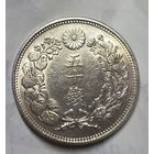 50 сен 1916 Япония серебро блеск