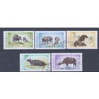 [1958] Албания 1965. Фауна.Буйвол. Гашеная серия. Кат.гаш.5 е.