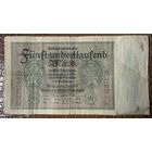 Банкнота 500000 марок 1923 год. Веймарская республика