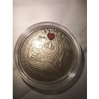 20 рублей Приключения Алисы в стране чудес