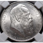 3 марки 1911, Бавария, MS63, Яркий штемпельный блеск!