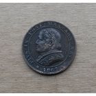 Папское государство, 1 сольдо 1867 г., Пий IX (1846-1878)