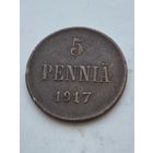 5 пенни 1917 года для Финляндии (Николай II). Монета не чищена. 45365.