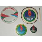 Знак, МЧС, пожарный, НДЦ Зубрёнок