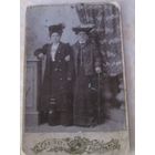 Cтарое фото. Cabinet Portrait.