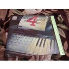 Музыкальный телетайп 4