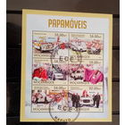 АВТОМОБИЛИ   ТРАНСПОРТ   БЛОК  сто