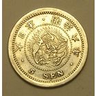 Япония, 5 Сен 1873, Серебро, Сохран !