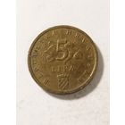 Хорватия 5 лип 2009