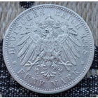 Германия 5 марок 1898 года, А. Серебро! Сторгуй за свою цену, предложи обмен! Y160